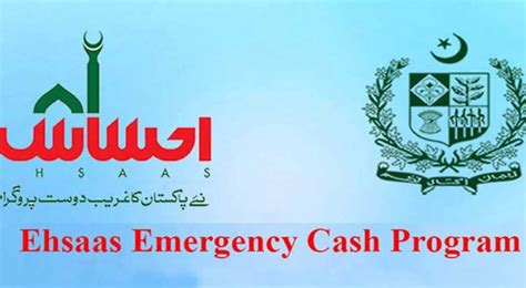 Cash Programme 的图像结果