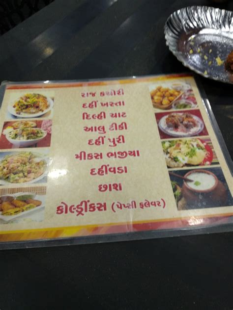 Menu at Best Mayur Bhajiya, Rajkot, Shop No. 7 Kalawad Road Nr. ICICI ...