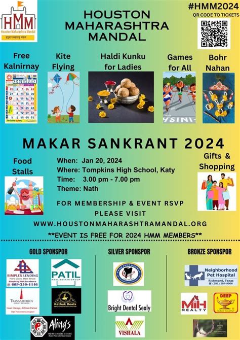 HMM Sankrant- 2024, Tompkins High School, Katy, 20 January 2024 | AllEvents