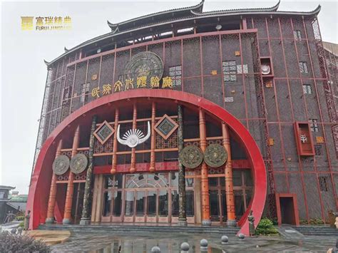 贵州玻璃温室大棚厂家-湖南振通科技发展有限公司