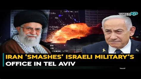 Iran ’SMASHES’ Israeli Military’s Office In Tel Aviv | Iran-Israel war
