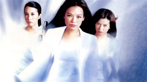 So Close (2002) - Backdrops — The Movie Database (TMDB)