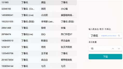 Apzforpc Com 的图像结果