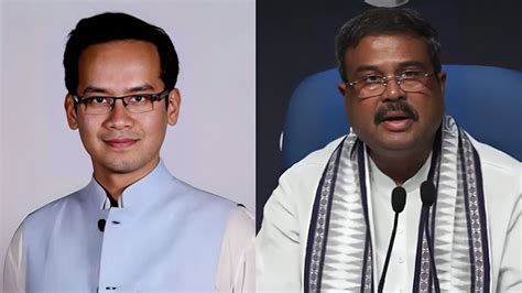 Gaurav Gogoi on Education Minister's remarks on paper leak: Doesn't ...