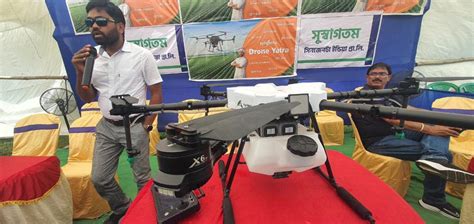 Day 40: Egra – We Visited the SDO Office for a Demo | Syngenta