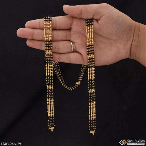 1 Gram Gold Plated 4 Line Beautiful Design Mangalsutra Dori For Women ...