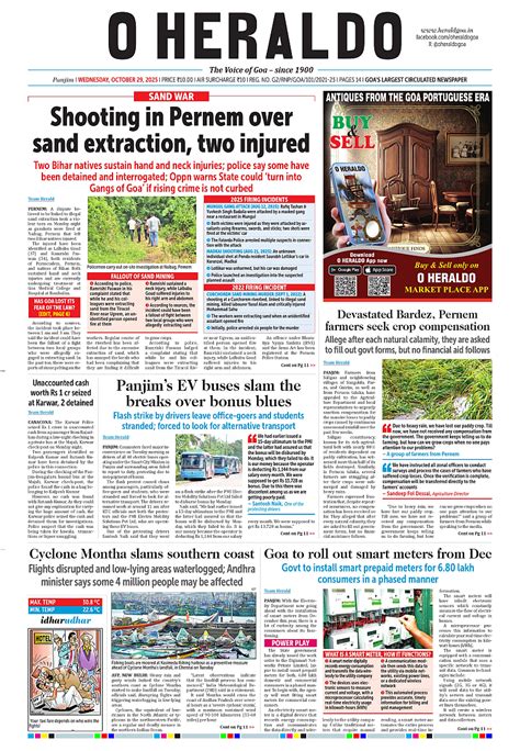 O Herald 29-10-2025 - oHeraldo ePaper – English & Dainik Marathi ...
