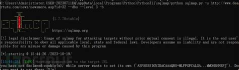 Sqlmap Install 的图像结果