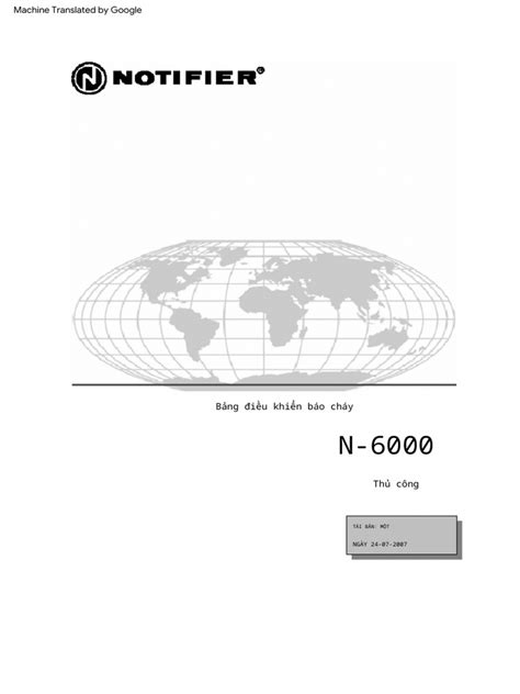 Notifier NCD Master Password Recovery 的图像结果