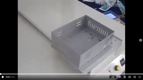 Image result for Instant Power Box How to Work