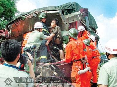 南柳高速公路发生重大追尾事故 两人当场死亡_新闻中心_新浪网