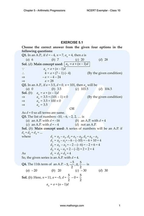 Image result for Class 10 Math Ch. 5