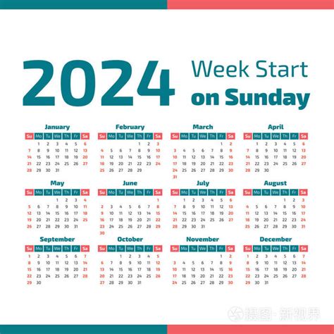 月曆 2024 年 12 月 向量, 2024 年 12 月, 月曆, 2024年日历向量圖案素材免費下載，PNG，EPS和AI素材下載 ...