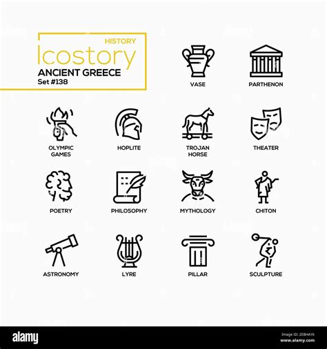 Acient Greece Symbols Delphic Epsilon Ancient Greek Symbol Design'
