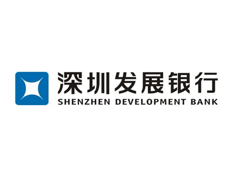 深圳发展银行如何开通网上银行