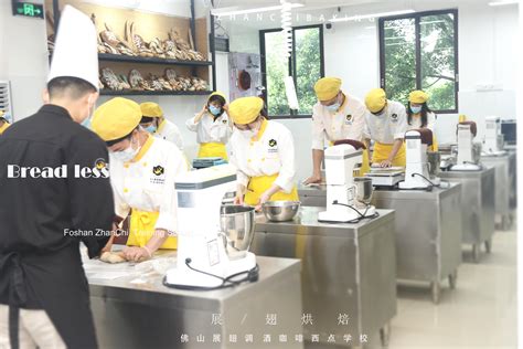 西点师证要什么学历_西点考证_陕西新东方烹饪学校