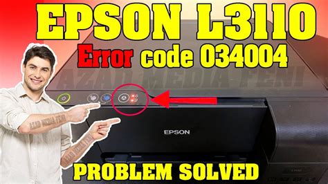 Error Code 034004 Epson Printer 的图像结果