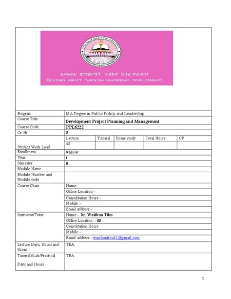 Image result for Management Development Course Outline