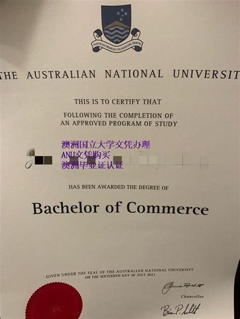 秘制国外大学毕业证,质量之中央昆士兰大学硕士文凭解析 - 蓝玫留学机构