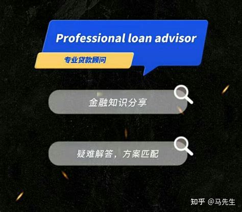 实用的企业向银行贷款申请书Word模板下载_熊猫办公
