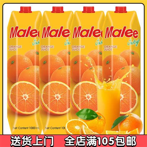 橙汁饮品海报图片素材_餐饮美食图片_海报图片_第9张_红动中国