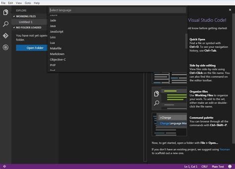 Visual Studio Code 1.107.1 - Скачать на ПК бесплатно