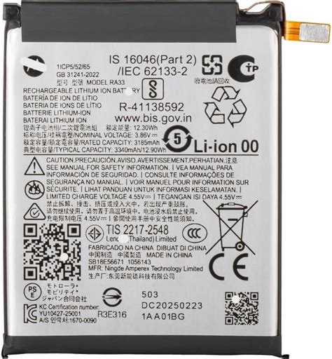 RA33 / RA12 lithi-ion Batterry Compatible for Motorola RAZR 60 ...