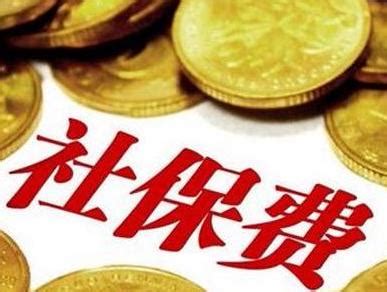 北京社保交满15年，2022年退休最低能领多少钱？ - 知乎