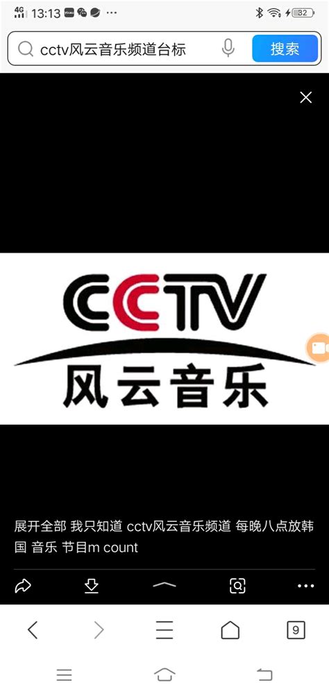 【央视】科教频道CCTV-10《创新的力量》_哔哩哔哩 (゜-゜)つロ 干杯~-bilibili