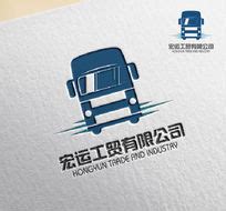 公路公司标志图片_公路公司标志设计素材_红动中国