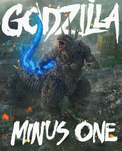 Godzilla Minus One (2023)
