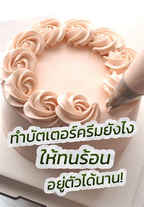 Image result for Alien Hand Illustration