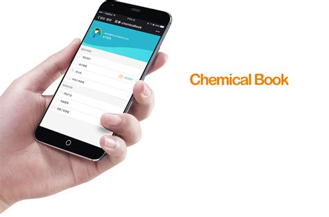 NEW 2014 Chemical catalogue OUT NOW!! | Laboratory chemicals, Book ...