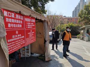 有41国300多位外籍人士，上海这个小区硬核防控暖心服务|外籍人士|新冠肺炎_新浪新闻