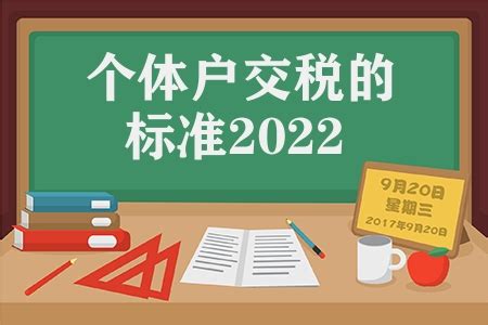 2023年济南平均工资最新标准(平均工资增长率怎么计算)_新高考网