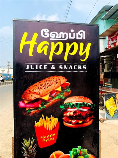 Menu at Mersal food court, Chennai