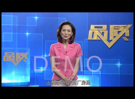 CCTV央视“发现之旅”硒与人体健康_腾讯视频