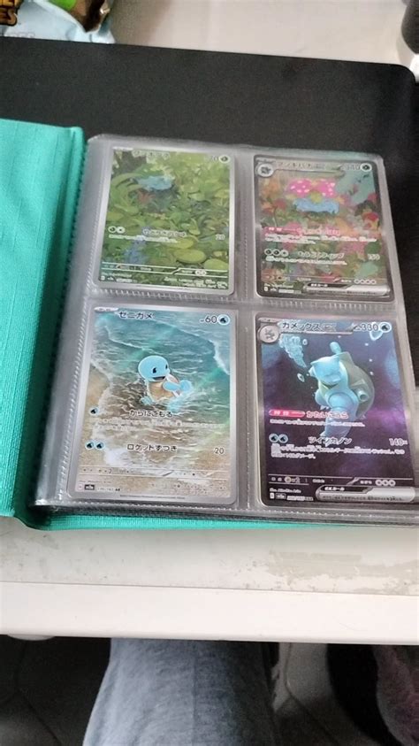 Image result for Mini Pokemon Card Collection