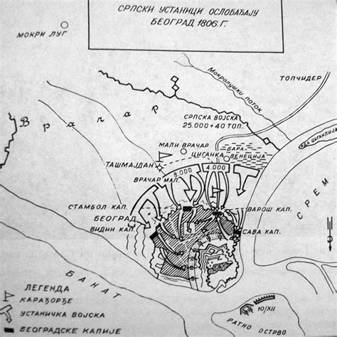 Kako su Karađorđe i ustanici oslobodili Beograd decembra 1806.