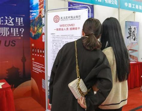 武汉目前有52家科创板上市后备企业，正全力推进上市工作_武汉_新闻中心_长江网_cjn.cn