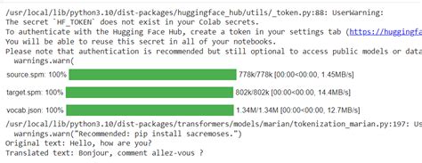 Image result for Cameo API Python