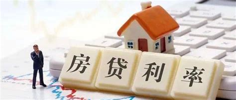 3月房贷利率创2019年以来最大降幅 放款周期缩短至1个月左右_城市_深圳_市场