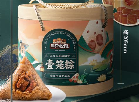 2021中国粽子品牌排行榜前十名 粽子十大品牌价值排名一览