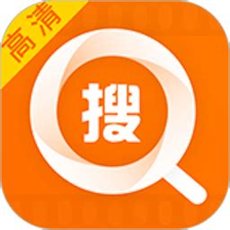 宜搜宝官方正版免费下载-宜搜宝免费追剧app下载v2.2.0 安卓版-单机100网