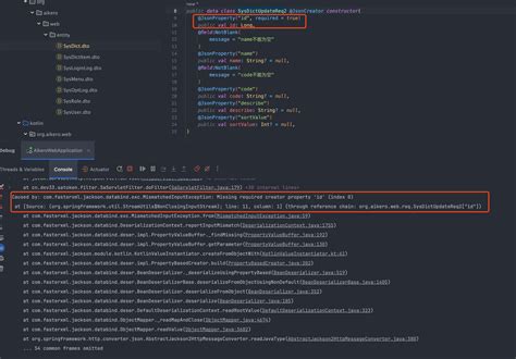 Dalto JavaScript 的图像结果