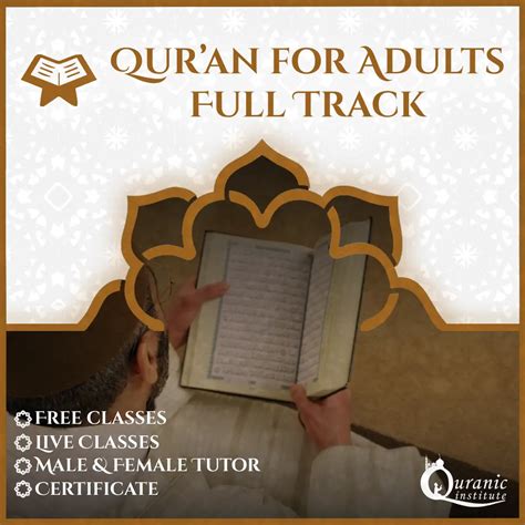 Quran Classes for Kids & Online Tajweed Courses - Quranic Institute