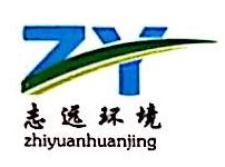 公司荣誉 = 上海惠罗环境工程有限公司