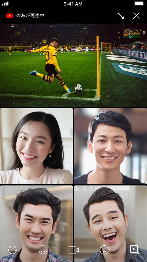 Image result for Line Video Call Unable Update Fix