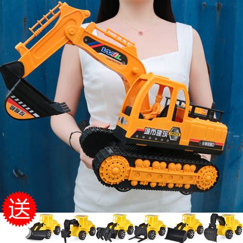 超大号挖掘机宝宝挖挖机挖土机玩具钩机惯性工程车儿童玩具车模型_陈跃斯66