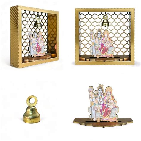 Art Street Radha Krishna Small Pooja Mandir for Office & Home Wall Han ...